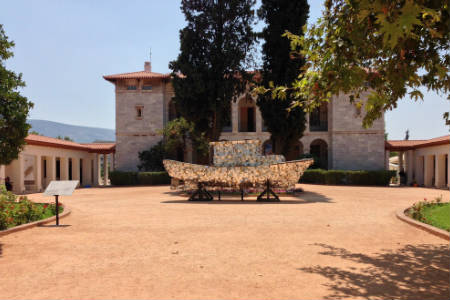 Byzantine and Christian Museum