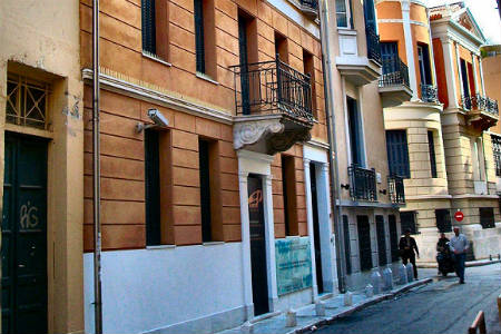 Frissiras Museum