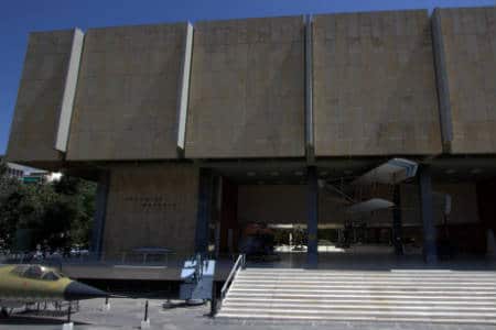 Hellenic War Museum