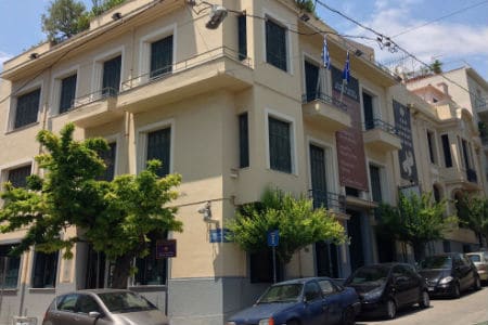 Ilias Lalaounis Jewelry Museum