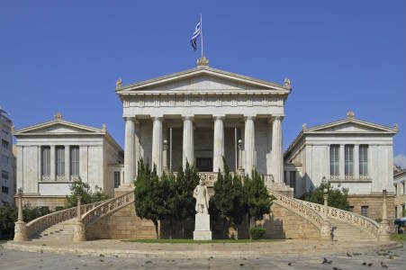 National Library Athens