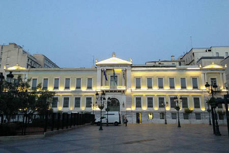 National bank of Greece