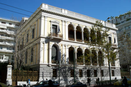 numismatic museum athens