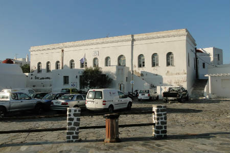 Town Hall of Mykonos Town