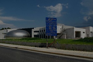 Archaeological Museum of Patras