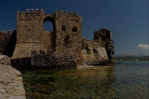 Methoni Castle