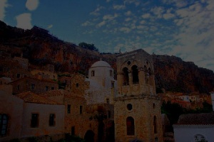 Monemvasia Castle