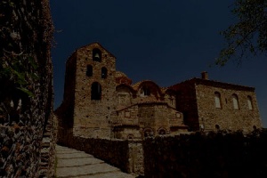 Mystras-Metropolis