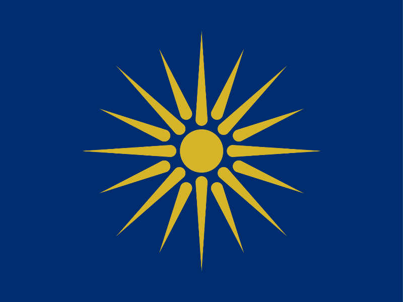 Macedonia Flag
