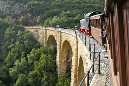 Train Pelion