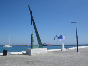 Pythagoras Monument Samos
