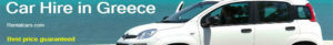 Car hire Greece -Car rental Greece