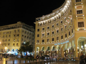 Aristotelous Square - Πλατεία Αριστοτέλους - Аристотелевская площадь