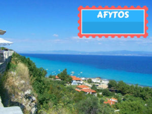 Afytos - Afitos