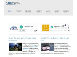 Evxinos Pontos - Greece News - Greek News - Hellas News Ελλαδα εφημεριδες ειδήσεις