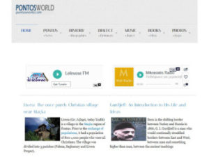Evxinos Pontos - Greece News - Greek News - Hellas News Ελλαδα εφημεριδες ειδήσεις