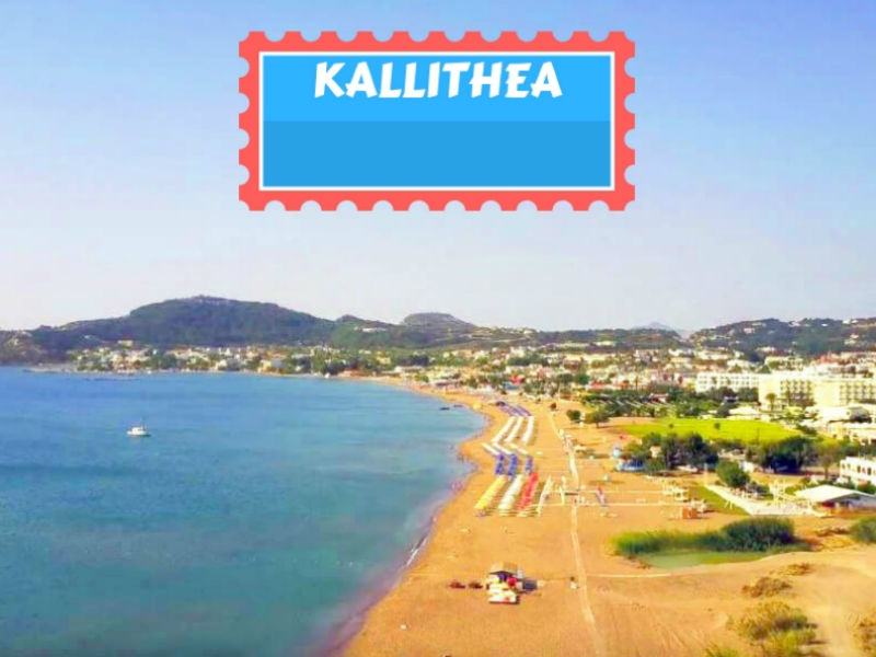 Kallithea - Καλλιθέα