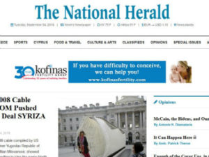 National Herald - New York