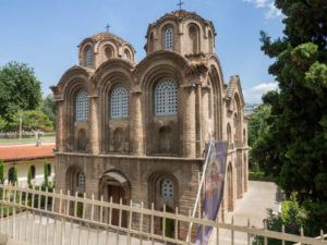 Panagia Chalkeon Thessaloniki