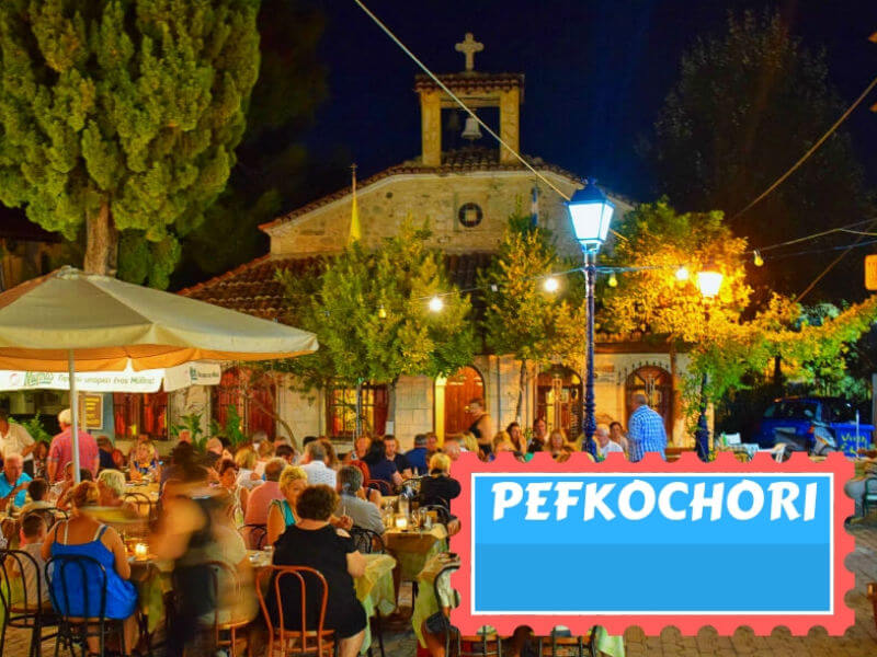 Pefkochori - Pefkohori