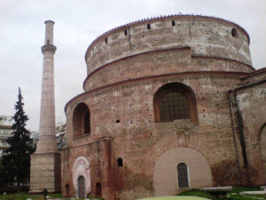 Rotunda Yard Thessaloniki - Ροτόντα (Θεσσαλονίκη)