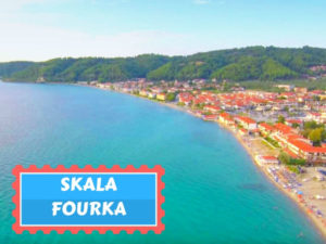 Skala Fourka