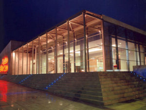 Olympic Museum Thessaloniki