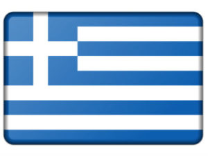 Greek Flag - Griechische Flagge - Drapeau grec - Греческий флаг - Ελληνική σημαία