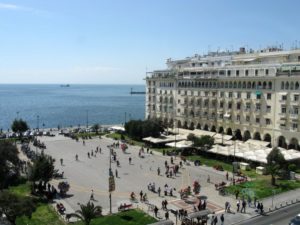 Aristotelous Squere Thessaloniki