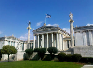 Athens Museums | Athens Museums guide