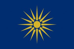 Flag-of-Greek-Macedonia