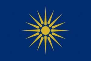 Flag-of-Greek-Macedonia