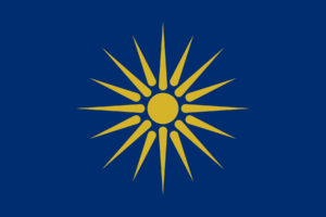 Flag-of-Greek-Macedonia