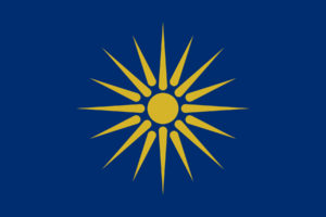 Flag-of-Greek-Macedonia