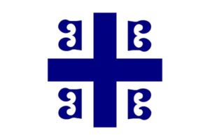 Byzantine Navy flag