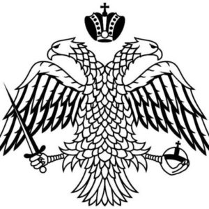 Double headed eagle of the Greek Orthodox Church