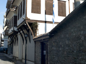 Folklore Museum Komotini