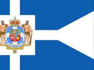Greek Royal Flag 1863