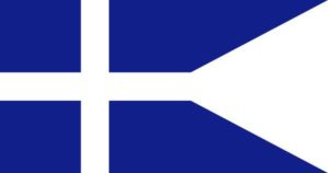 Greek Royal Navy Division commander's flag