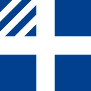 Naval rank flag of the Prime Minister of Greece