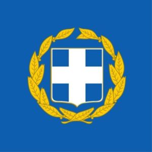 Presidential Standard of Greece