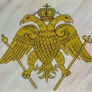 Two Headed Eagle