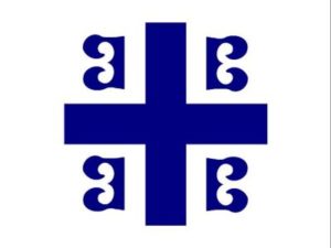 Byzantine Navy flag