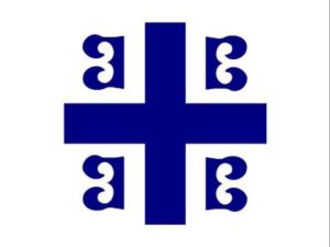 Byzantine Navy flag
