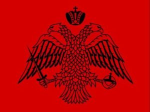 Flag of Korkondeilas Kladas
