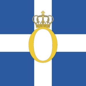 Flag of Otto of Greece