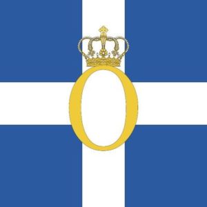 Flag of Otto of Greece