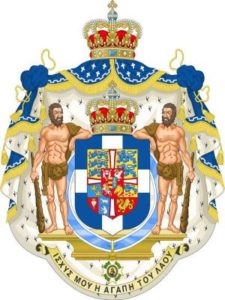 Royal Coat of Arms of Greece