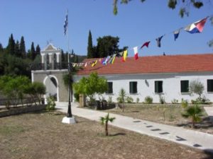 Monastery of Kechrionos | Kefalonia monasteries