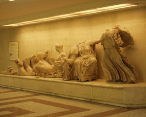 Acropolis Metro Station